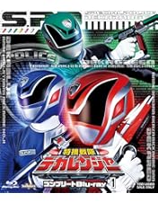 Amazon.co.jp: 特捜戦隊デカレンジャー 全12巻セット [マーケット